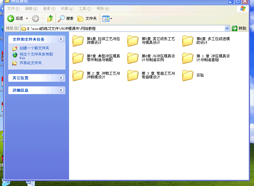 {BA2AA55F-B5E1-48D4-B9EA-EC3D541C24BC}.BMP
